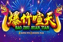 Bao Zhu Xuan Tian