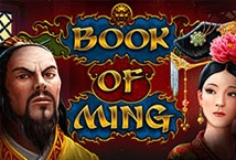 Book of Ming