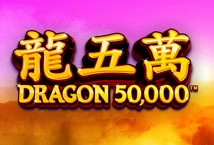 Dragon 50000