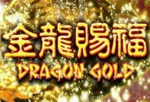 Dragon Gold