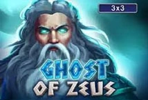 Ghost of Zeus (3x3)