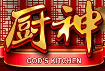 Gods Kitchen