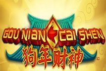 Gou Nian Cai Shen