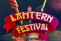 Lantern Festival (Maverick)