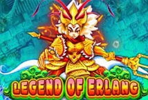 Legend of Erlang