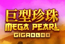 Megapearl Gigablox