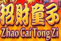 Song Cai Tong Zi