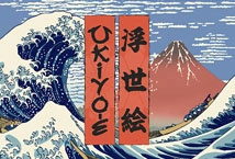 Ukiyo-E