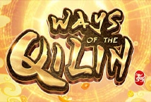 Ways of the Qilin