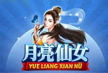 Yue Liang Xian Nu