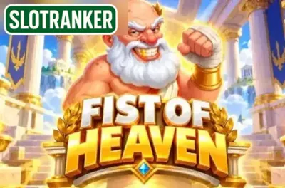 Fist of Heaven
