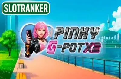 Pinky G-Pot X2