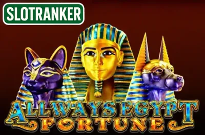 Allways Egypt Fortune