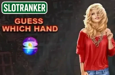 Guess Which Hand
