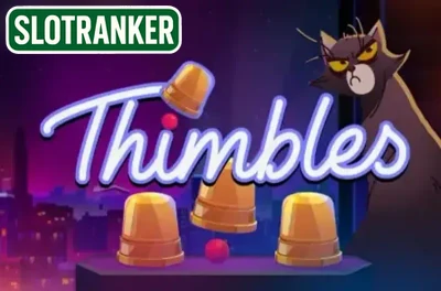 Thimbles (1xGames)