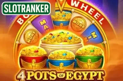 4 Pots of Egypt: Bonus Wheel
