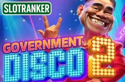 Goverment Disco 2