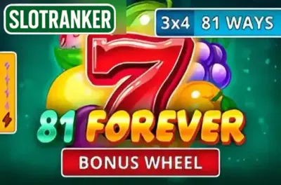 81 Forever