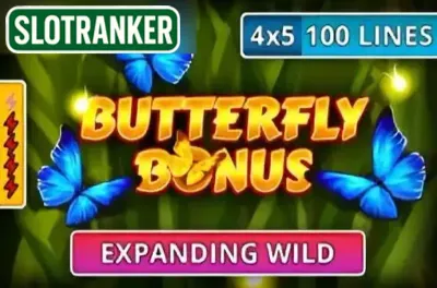 Butterfly Bonus