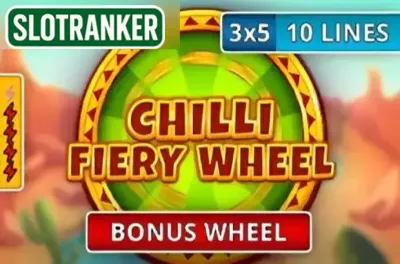 Chilli Fiery Wheel