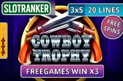 Cowboy Trophy