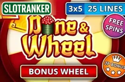 Dine & Wheel