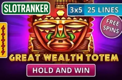 Great Wealth Totem
