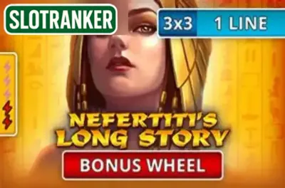 Nefertiti's Long Story (3x3)