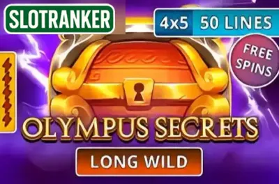 Olympus secrets