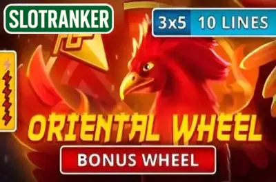 Oriental Wheel