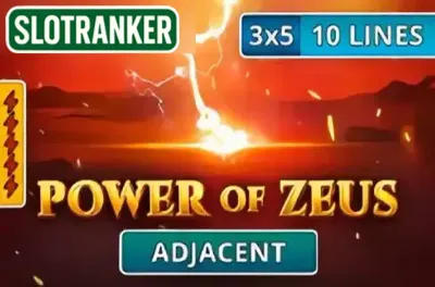 Power of Zeus