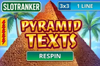 Pyramid Texts (Reel Respin)