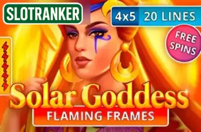Solar Goddess