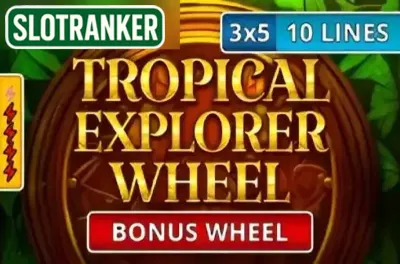 Tropical Explorer Wheel