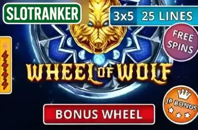 Wheel Of Wolf