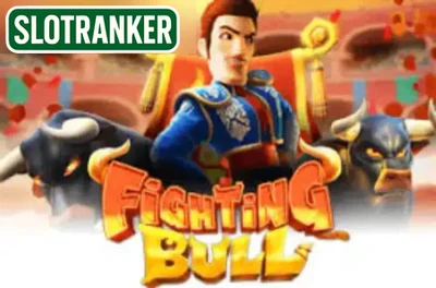 Fighting Bull