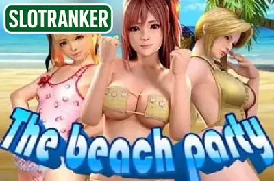 The Beach Party (Aiwin Games)