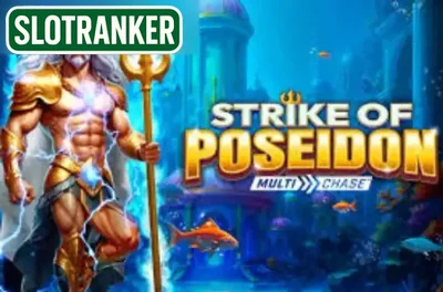 Strike of Poseidon MultiChase