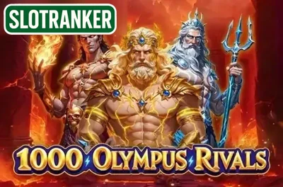 1000 Olympus Rivals