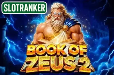 Book of Zeus 2