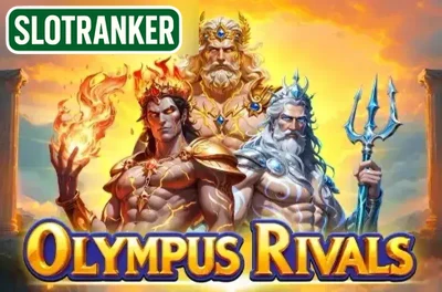 Olympus Rivals