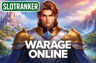 WarAge Online