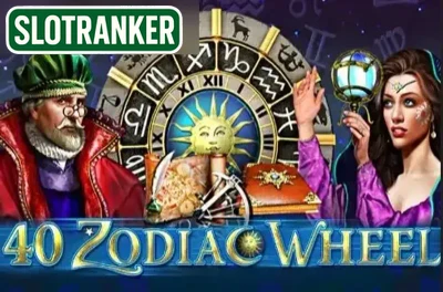 40 Zodiac Wheel Bell Link