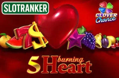 5 Burning Heart (EGT Digital)