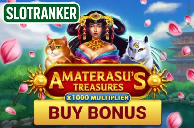 Amaterasu's Treasures