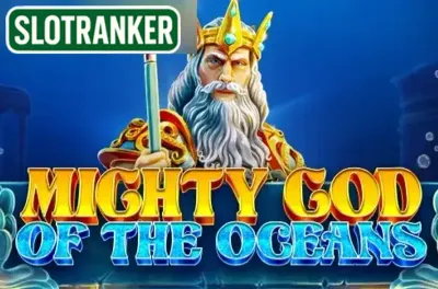 Mighty God of The Oceans
