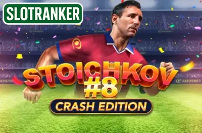 Stoichkov #8 Crash Edition