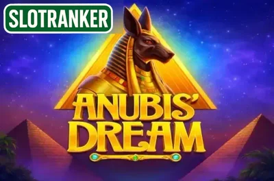 Anubis' Dream