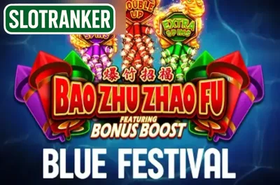 Bao Zhu Zhao Fu Blue Festival