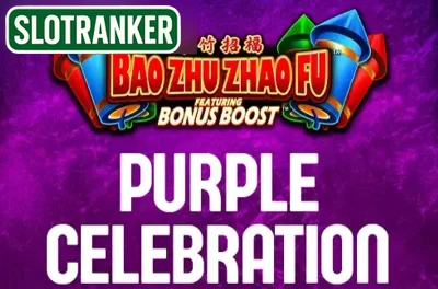 Bao Zhu Zhao Fu Purple Celebration